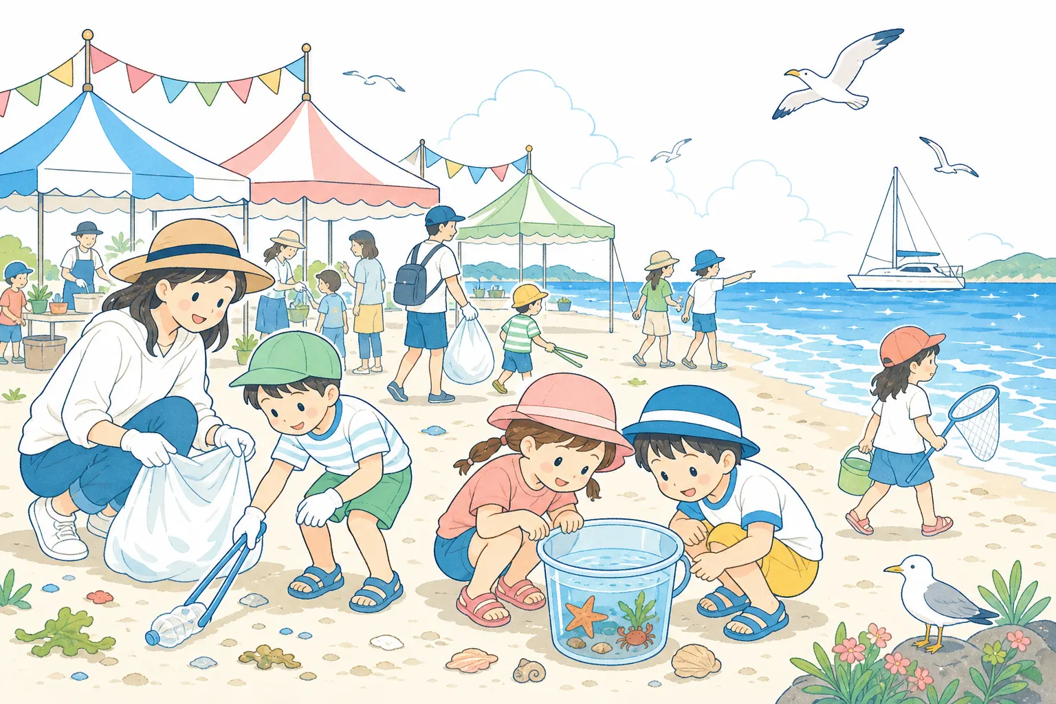 沖縄の海と自然のイベントを探そう